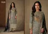 Amelia By Omtex Rubina Silk Jacquard Online Dress Material Wholesale